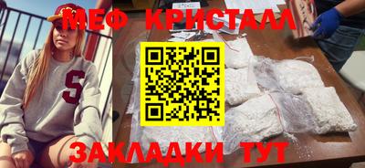 ECSTASY Ангарск