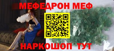 ECSTASY Ангарск