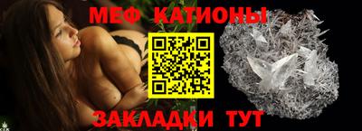 ECSTASY Ангарск