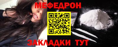гидропоника Анапа