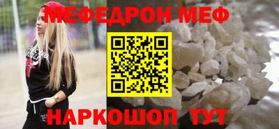 ECSTASY Ангарск