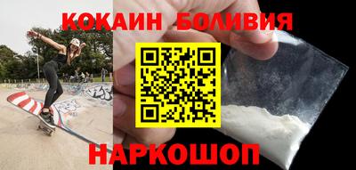 гидропоника Анапа