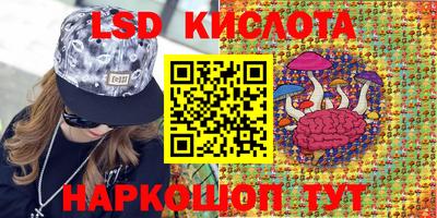 ALPHA-PVP Анжеро-Судженск