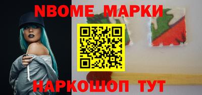 гидропоника Анапа