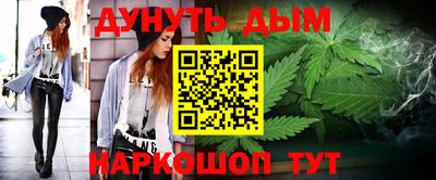 гидропоника Анапа