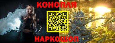 ECSTASY Ангарск