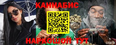 гидропоника Анапа