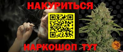 ECSTASY Ангарск