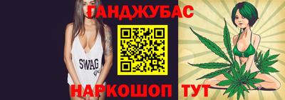 гидропоника Анапа