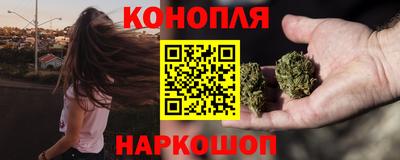 ALPHA-PVP Анжеро-Судженск