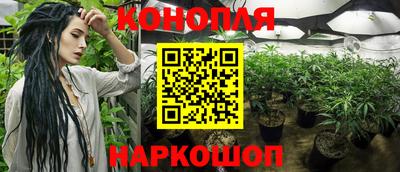 ALPHA-PVP Анжеро-Судженск