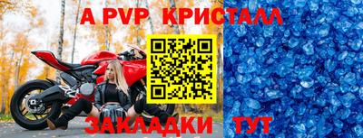 гидропоника Анапа