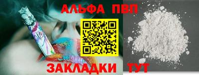 ECSTASY Ангарск