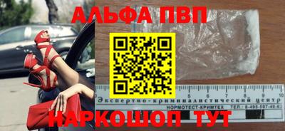 ECSTASY Ангарск