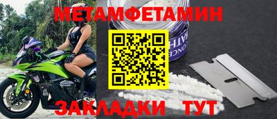 гидропоника Анапа