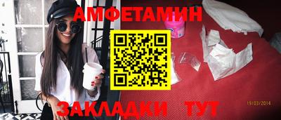 гидропоника Анапа