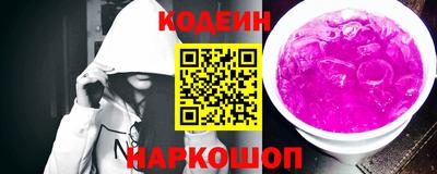 ECSTASY Ангарск