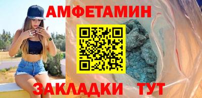 гидропоника Анапа
