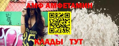 ECSTASY Ангарск