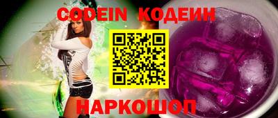 ECSTASY Ангарск