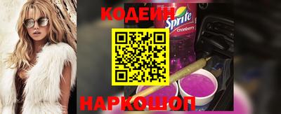 гидропоника Анапа