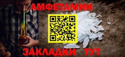гидропоника Анапа
