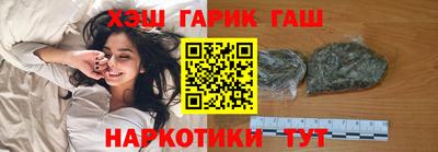 ALPHA-PVP Анжеро-Судженск
