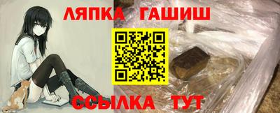 гидропоника Анапа