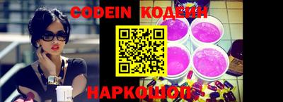 гидропоника Анапа