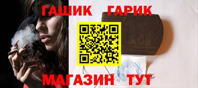 ALPHA-PVP Анжеро-Судженск
