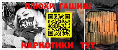 ECSTASY Ангарск