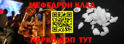 ECSTASY Ангарск