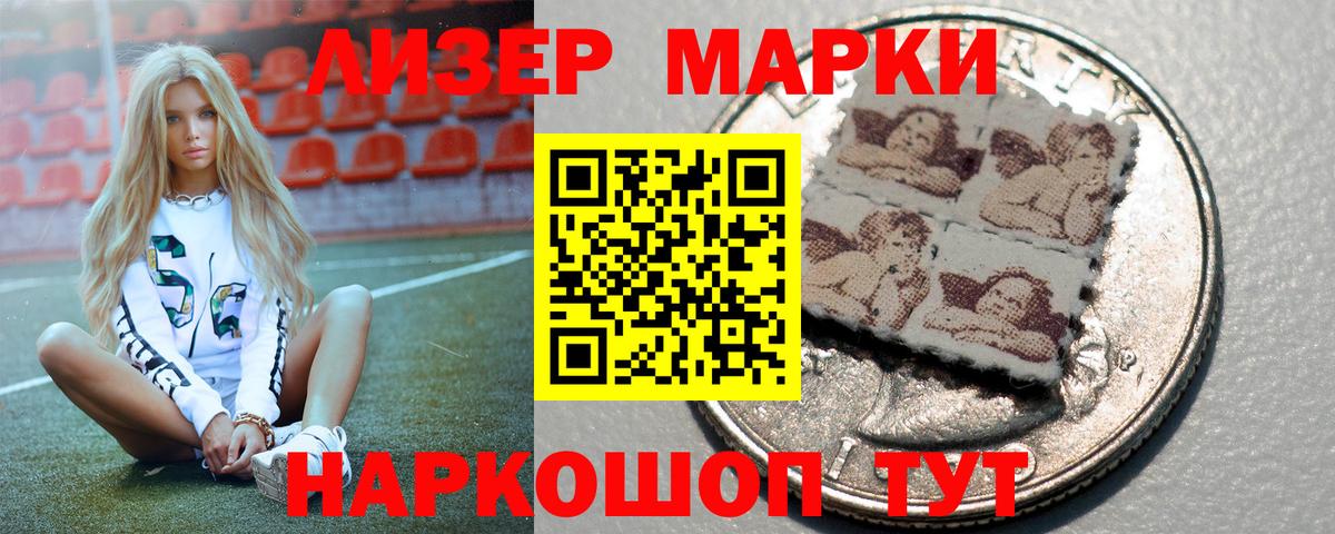LSD-25 экстази ecstasy  Вход с VPN  ЛСД экстази ecstasy  Великий Новгород 